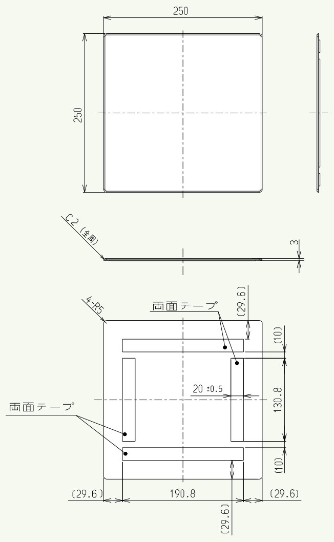 リンナイ 【DSP-550】 浴室テレビ取替用化粧プレート Rinnai